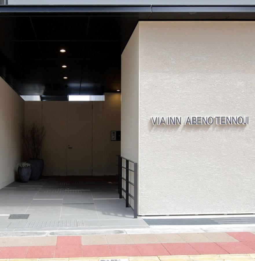 Via Inn Abeno Tennoji Ōsaka Eksteriør bilde