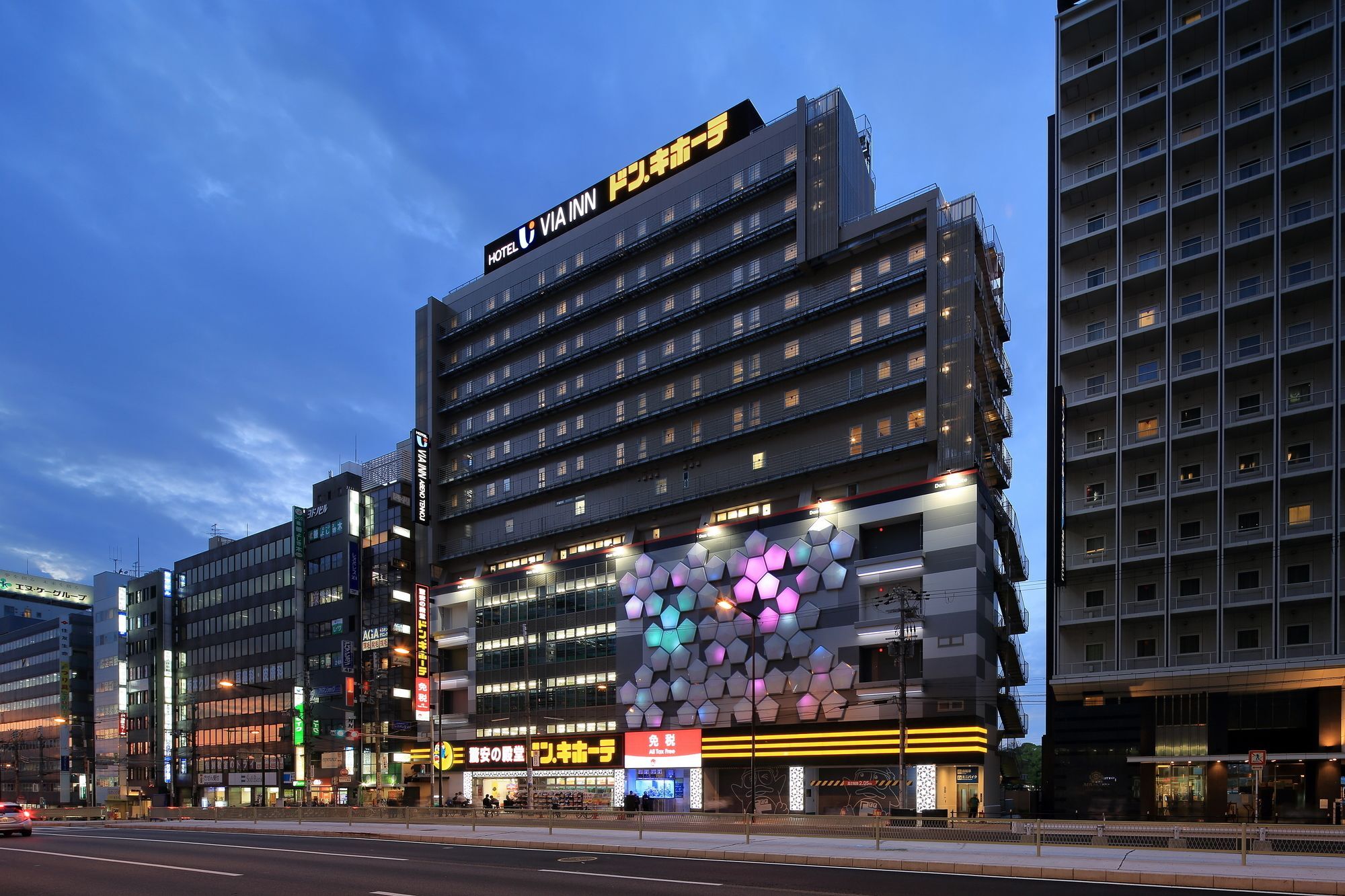 Via Inn Abeno Tennoji Ōsaka Eksteriør bilde