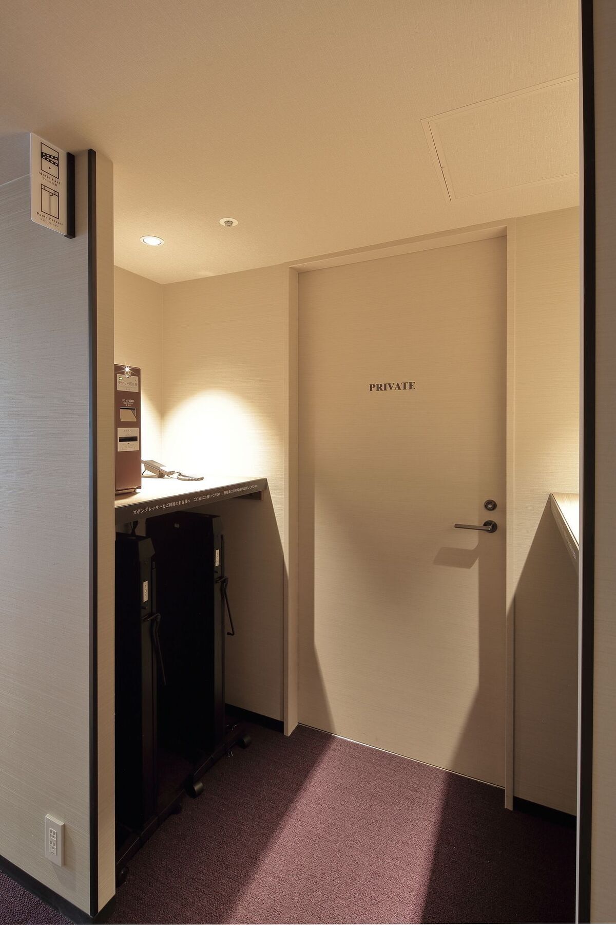 Via Inn Abeno Tennoji Ōsaka Eksteriør bilde